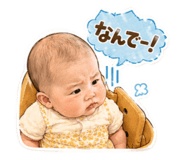 857386333