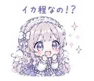 857387013