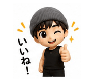 857387393