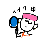 857387483