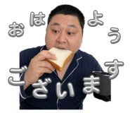 857388009