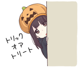85738890