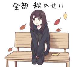 85738925