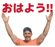 857389916