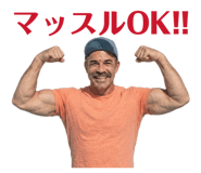 857389917
