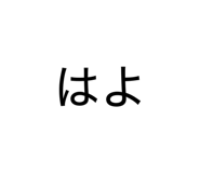 857390001