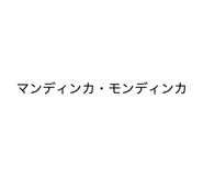 857390009