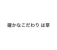 857390010