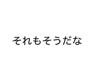 857390016