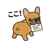 857390300