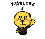 857390314