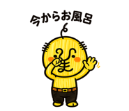 857390315
