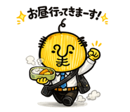 857390323