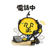 857390324
