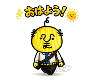 857390325