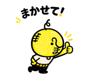 857390333