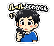 857390361