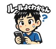 857390374