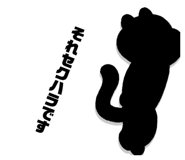 857390411