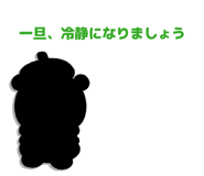 857390416