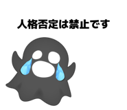 857390418