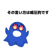 857390419