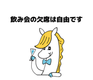 857390422