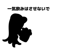 857390425