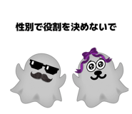 857390431