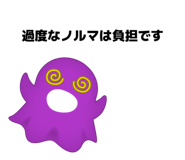 857390432