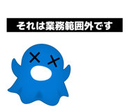857390433