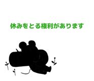 857390434