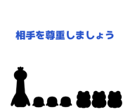 857390440