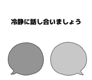 857390443
