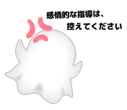857390446