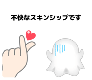 857390447