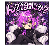 857390593
