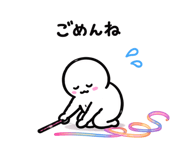 857390711