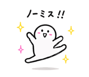 857390728