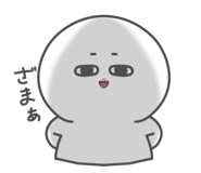 857390782