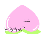 857390939