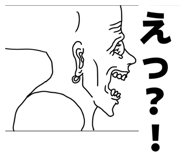 857390945