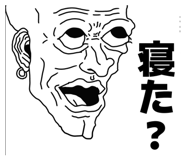 857390947
