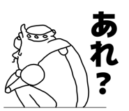 857390949