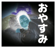 857390994