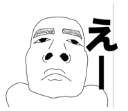 857390998