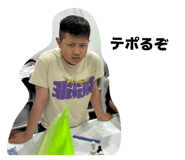 857391246