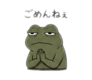 857391259