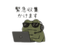 857391261