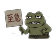 857391262